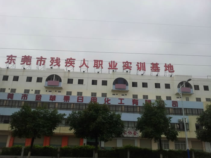 �|ݸ�К������I��Ӗ����