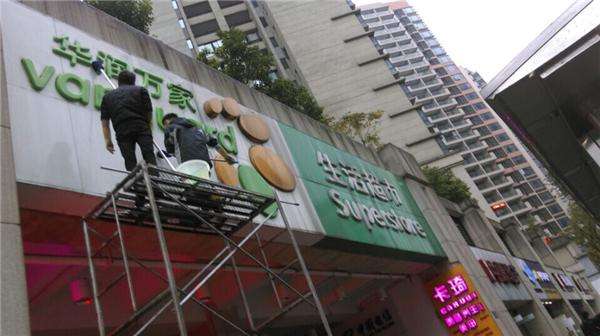 ����V������ϴ������B