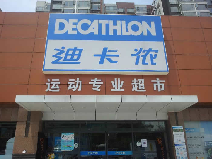 �Ͽ��ⳬ��