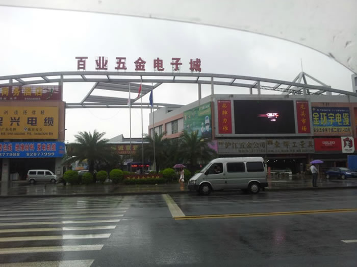 �٘I�����ӳ�